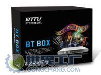 供應(yīng)BT網(wǎng)影播錄機(jī)價(jià)格及廠家查詢(xún)指南——世界工廠網(wǎng)產(chǎn)品信息庫(kù)在影視節(jié)目制作中的應(yīng)用