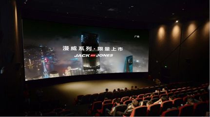 萬達傳媒以內容創(chuàng)制為核，在新一線城市格局中拓展融合營銷版圖