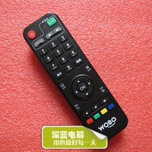 我播魔盒全系產(chǎn)品參考指南 計(jì)算機(jī)領(lǐng)域深度解析