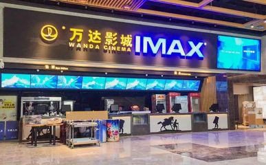 萬(wàn)達(dá)廣場(chǎng)攜手《味道宜賓》打造美食文化盛宴，轉(zhuǎn)發(fā)分享贏取超值福利！