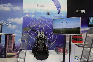 高交會(huì)科技魔法秀 影視節(jié)目制作領(lǐng)域的新產(chǎn)品與新技術(shù)爭(zhēng)奇斗艷