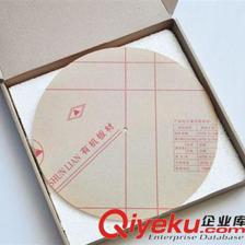 上海家能實業 熱銷圓形蝴蝶飛舞掛鐘，工廠直銷，點亮時尚生活與創意禮贈